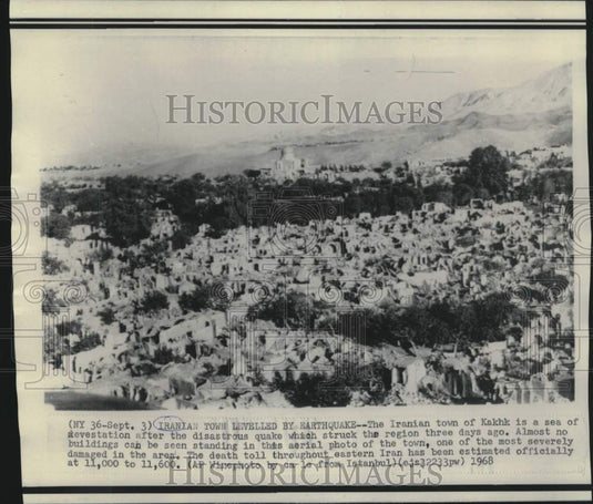 1968 Press Photo Aerial view of Kakhk, Iran leveled by earthquake. - now15317
