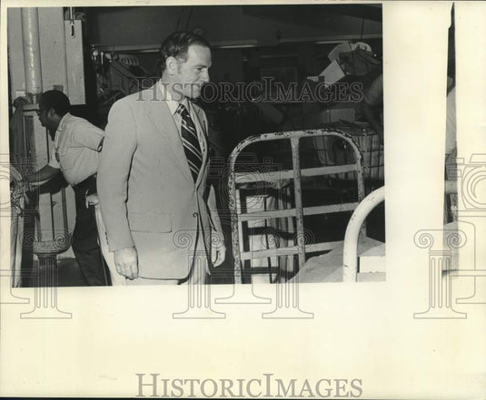 1977 Press Photo Senator J. Bennett Johnston of Louisiana - now15446