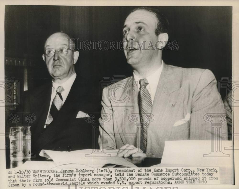 1950 Press Photo Jerome Kohiberg and Walter Spitzer appear at Senate Commerce