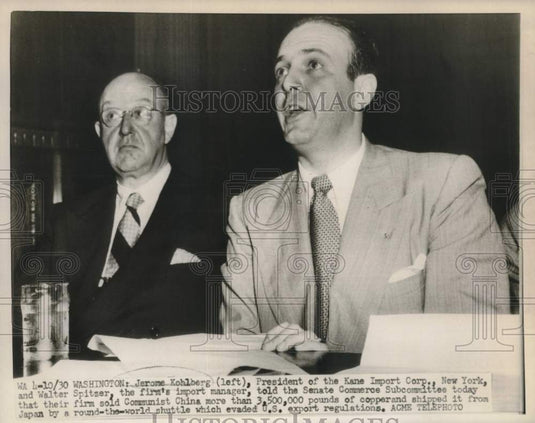 1950 Press Photo Jerome Kohiberg and Walter Spitzer appear at Senate Commerce
