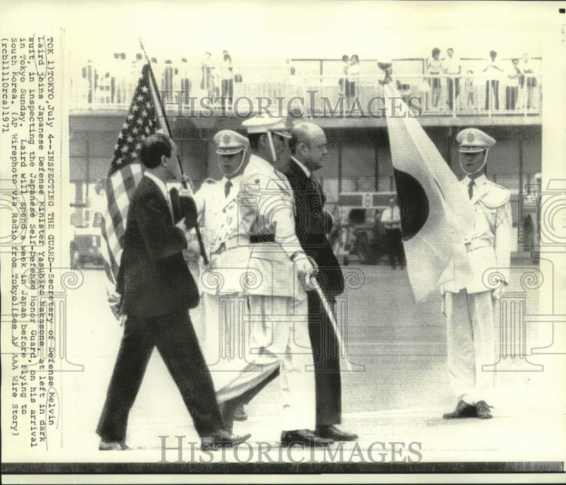 Load image into Gallery viewer, 1971 Press Photo Defense Secretary Laird with Japan's Nakasone in Japan.
