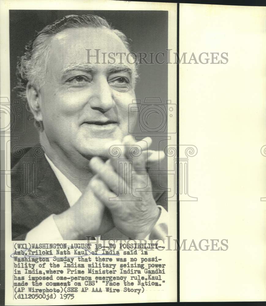 1975 Press Photo India's Ambassador Kaul appears on CBS' "Face the Nation."