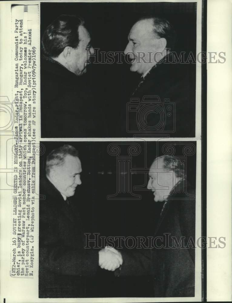 1969 Press Photo Janoa Kadar and Alexei Kosygin greeted in Hungary. - now16293