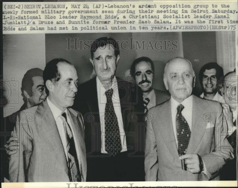 1975 Press Photo Lebanon leaders meet to oppose newly formed military government