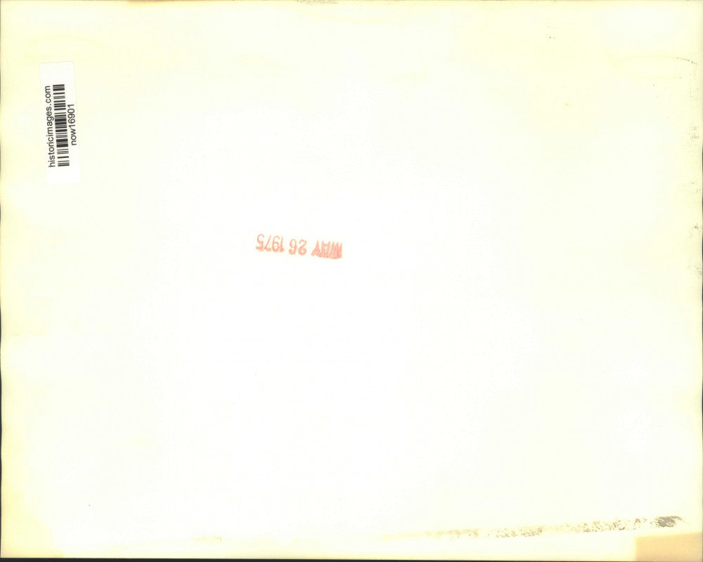 1975 Press Photo Lebanon leaders meet to oppose newly formed military government