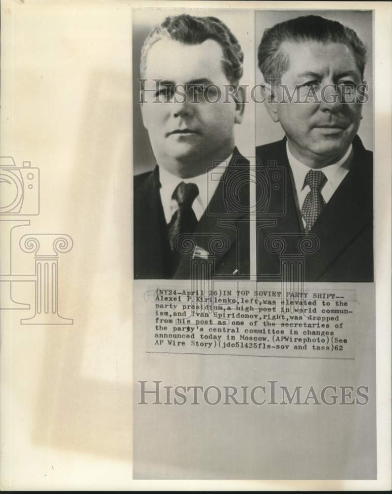 1962 Press Photo Alexei Kirilenko and other top Soviet in party shift