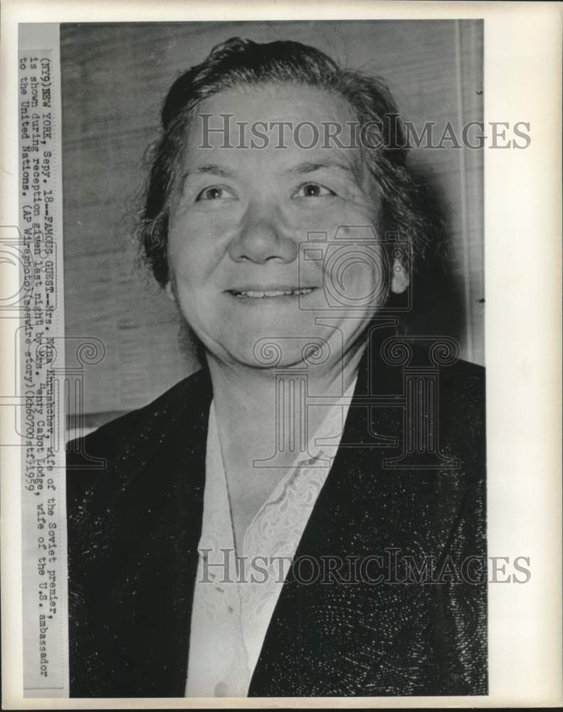 1959 Press Photo Mrs. Nina Khrushchev shown during reception in New York