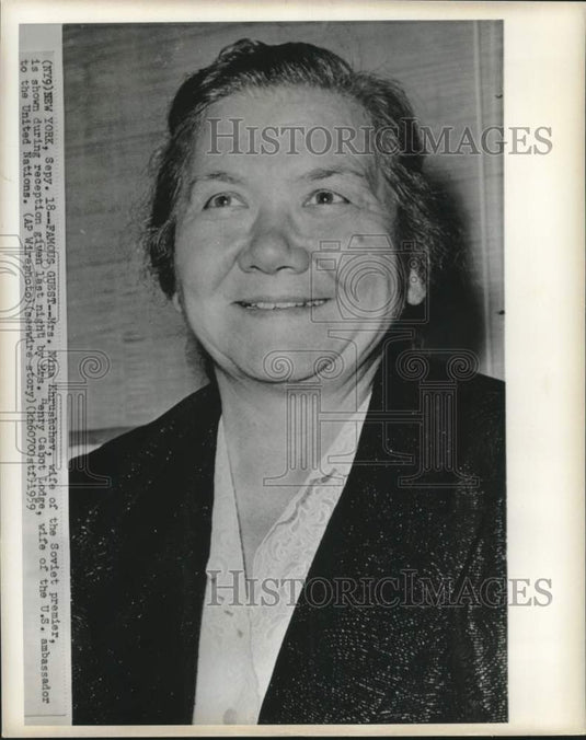 1959 Press Photo Mrs. Nina Khrushchev shown during reception in New York