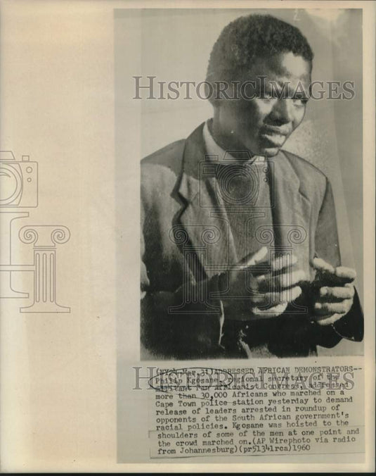 1960 Press Photo Regional Secretary of Pan Africanist Congress Philip Kgosane