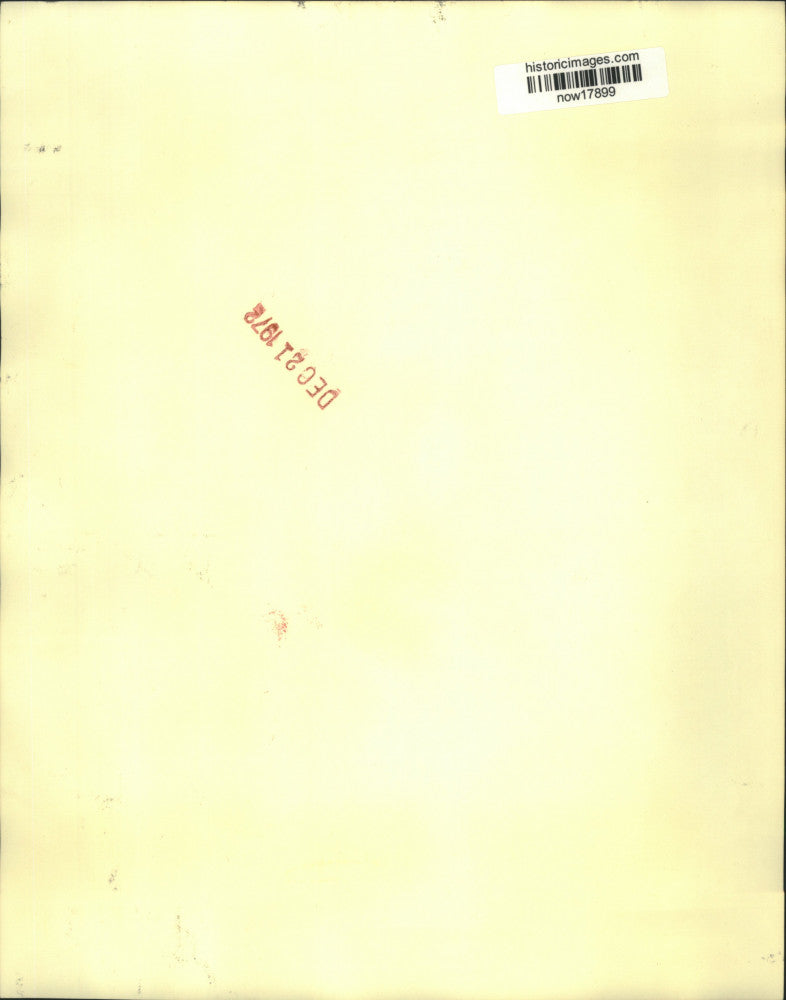 1972 Press Photo Senator Edward Kennedy at B'nai B'rith Wall Street Division