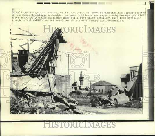 1973 Press Photo Quneitra of Golan Heights in shambles from Mideast War