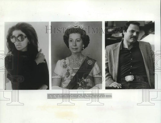 1984 Press Photo L to R: Reynolds, Jacqueline; Carr, QE II; Weisnberg,Reynolds