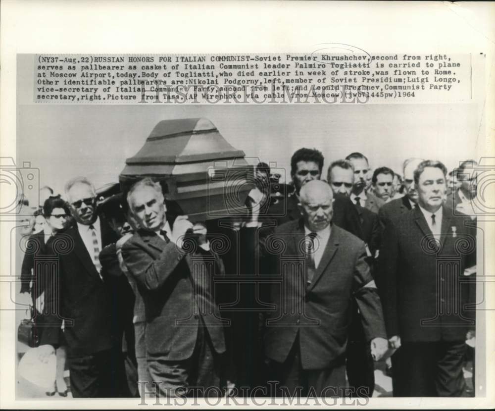 1964 Press Photo Soviet Premier Krushchev and other pallbearers for Togliatti