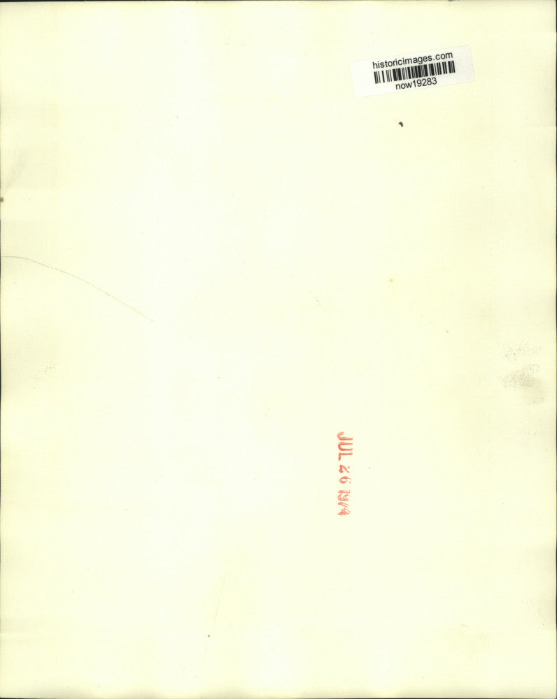 1974 Press Photo Caroline Kennedy leaves hearing room of House Judiciary