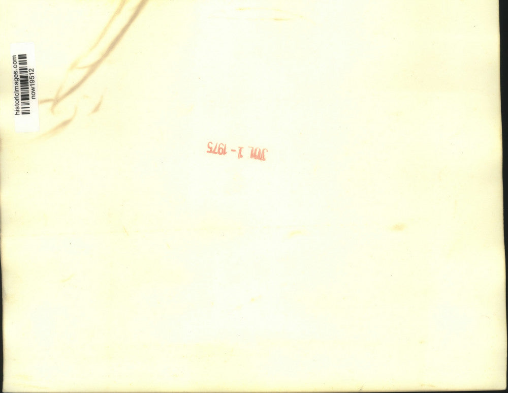 1975 Press Photo Political figures tour Louisiana Superdome - now19512