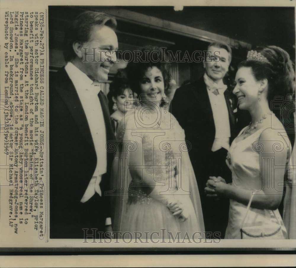 1967 Press Photo Princess Margaret meet Richard Burton and Elizabeth Taylor