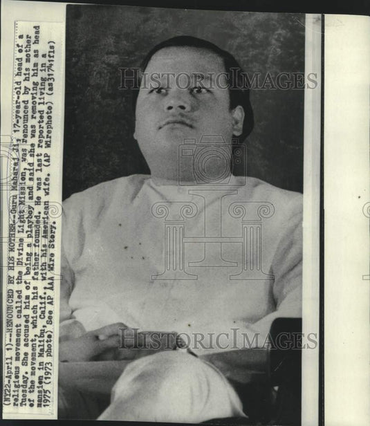 1973 Press Photo Divine Light Mission religious leader Guru Maharaj Ji.