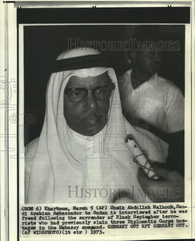 1973 Press Photo Saudi Arabian Ambassador to Sudan Sheik Abdullah Malhouk