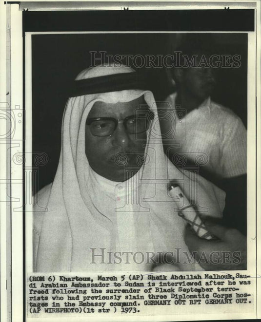 1973 Press Photo Saudi Arabian Ambassador to Sudan Sheik Abdullah Malhouk