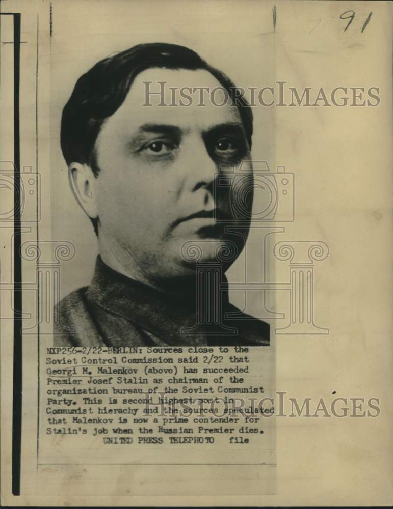 Load image into Gallery viewer, 1952 Press Photo Soviet Organizational Bureau Chairman Georgi Malenkov

