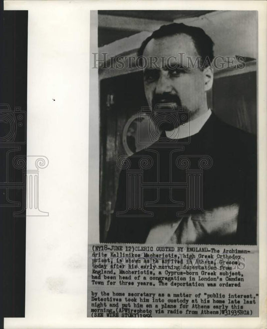 1956 Press Photo Greek priest Macheriotis deported from England to Greece