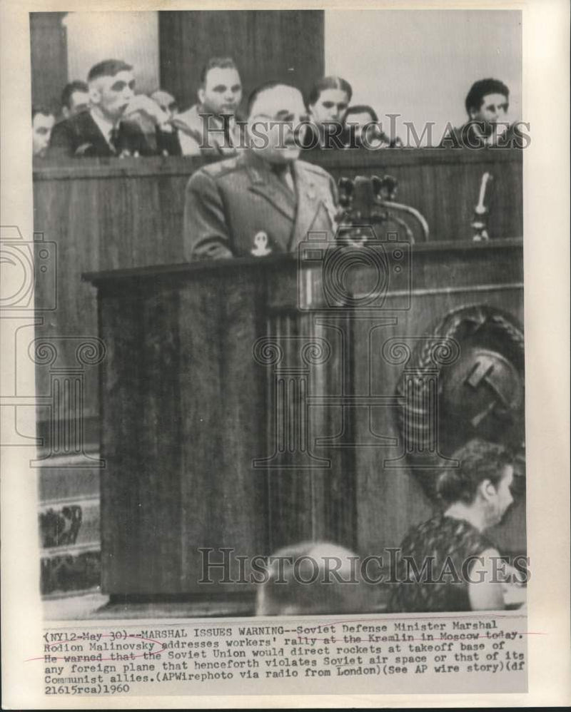 Load image into Gallery viewer, 1960 Press Photo Soviet Defense Minister Malinovsky addresses workers' rally
