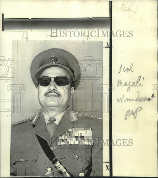 1970 Press Photo Jordan's military governor Marshal Habis Majali - now20438