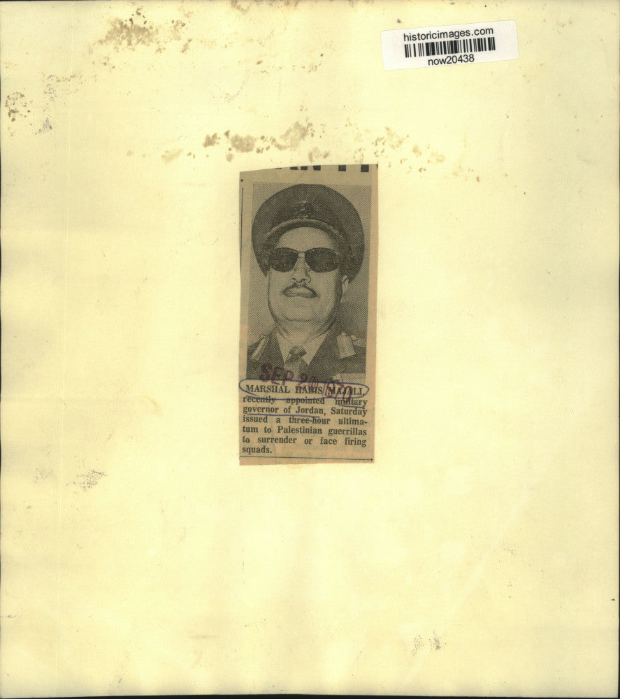 1970 Press Photo Jordan&#39;s military governor Marshal Habis Majali - now20438