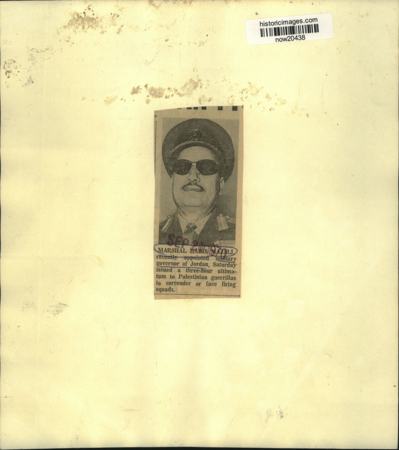 Load image into Gallery viewer, 1970 Press Photo Jordan's military governor Marshal Habis Majali - now20438

