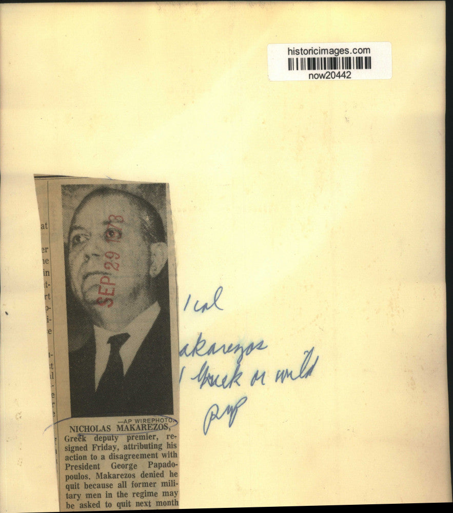 1973 Press Photo Greek Deputy Premier Nicholas Makarezos resigns - now20442