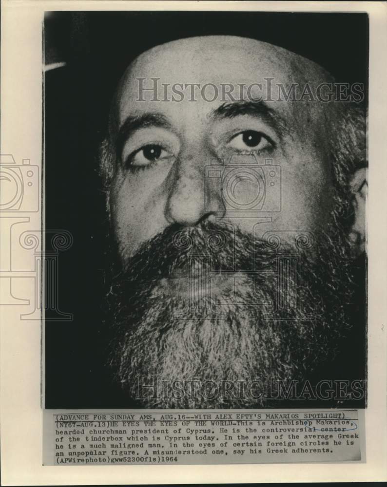 1964 Press Photo Bearded churchman President of Cyprus Archbishop Makarios.