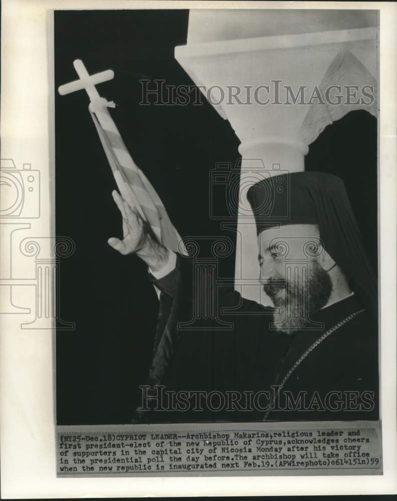 Load image into Gallery viewer, 1959 Press Photo Cyprus President-elect Archbishop Makarios with supporters
