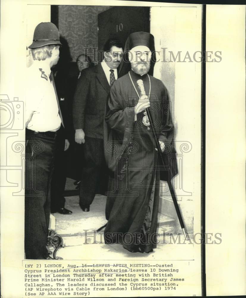 1974 Press Photo Cyprus President Archbishop Makarios leaves 10 Downing Street