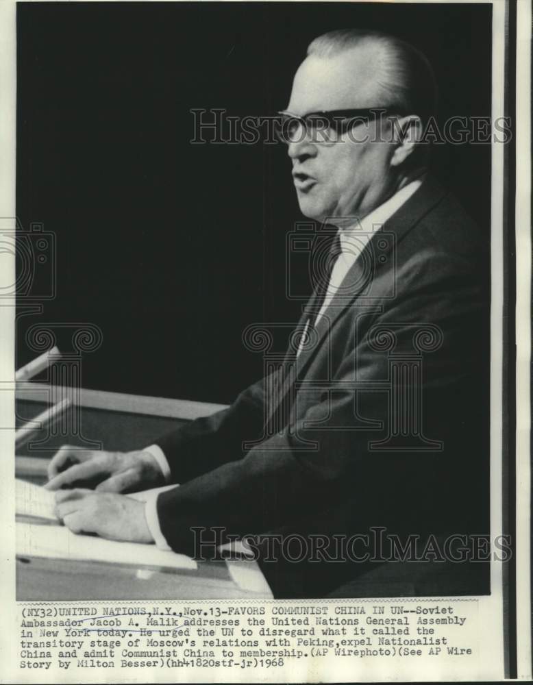 Load image into Gallery viewer, 1968 Press Photo Jacob Malik addresses UN General Assembly re: China, New York

