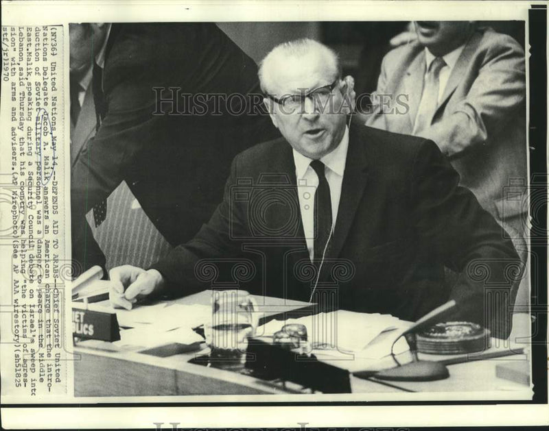 Load image into Gallery viewer, 1970 Press Photo Soviet Ambassador Malik defends aid to Arabs at United Nations
