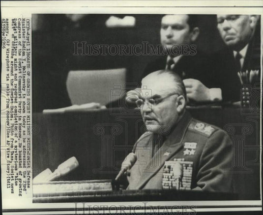 1966 Press Photo Soviet Defense Minister Malinovsky at Communist Party Congress