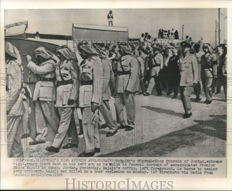 Load image into Gallery viewer, 1960 Press Photo Jordan's King Hussein attends Premier Majali's funeral
