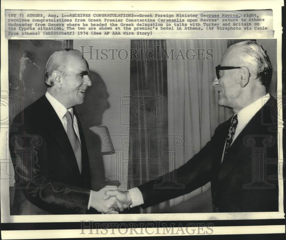 1974 Press Photo Greece&#39;s Mavros congratulated by Premier Caramanlis in Athens