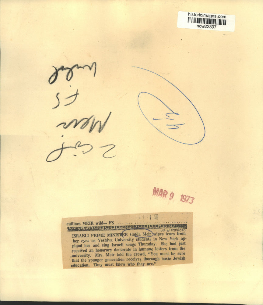 1973 Press Photo Israeli Premiere Golda Meir reacts to Yeshiva students applause