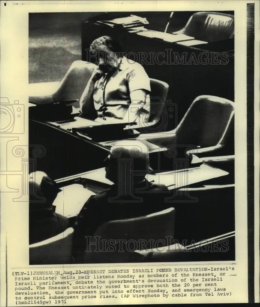 1971 Press Photo Israeli Prime Minister Golda Meir Listens at Knesset Meeting