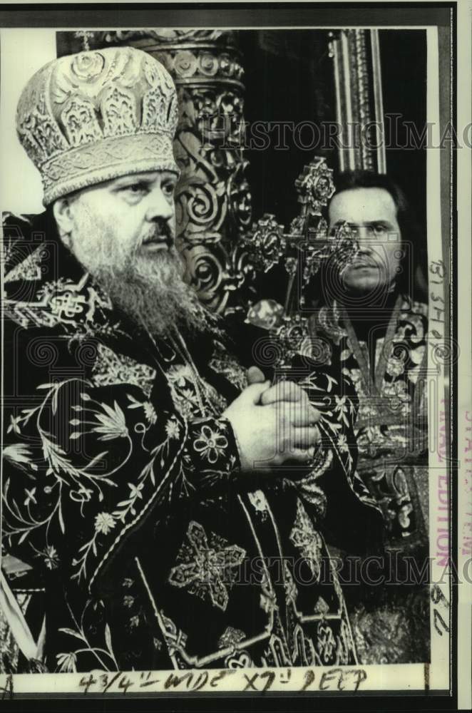 1971 Press Photo New Patriarch of Moscow and all Russia Metropolitan Primen