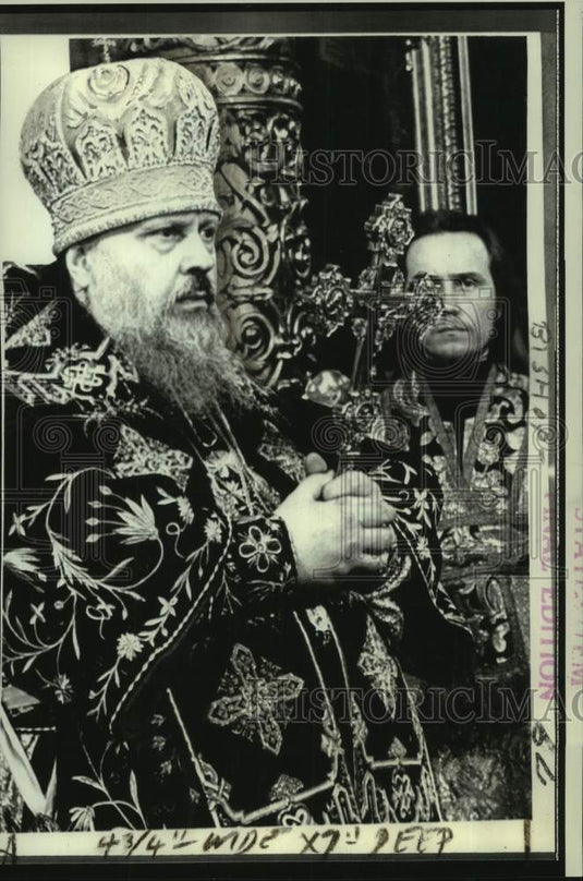 1971 Press Photo New Patriarch of Moscow and all Russia Metropolitan Primen