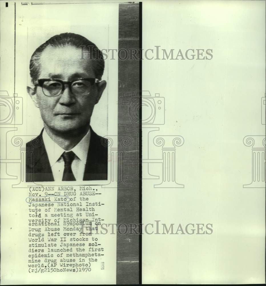 1970 Press Photo Japan's Masaaki Kato speaks of Japan's drug abuse in Michigan