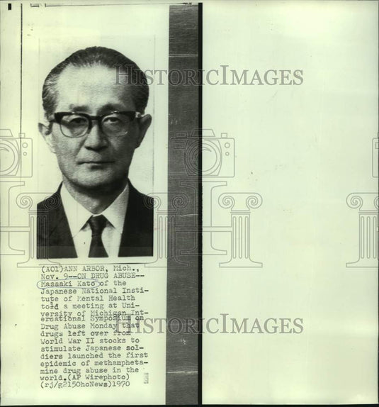 1970 Press Photo Japan's Masaaki Kato speaks of Japan's drug abuse in Michigan