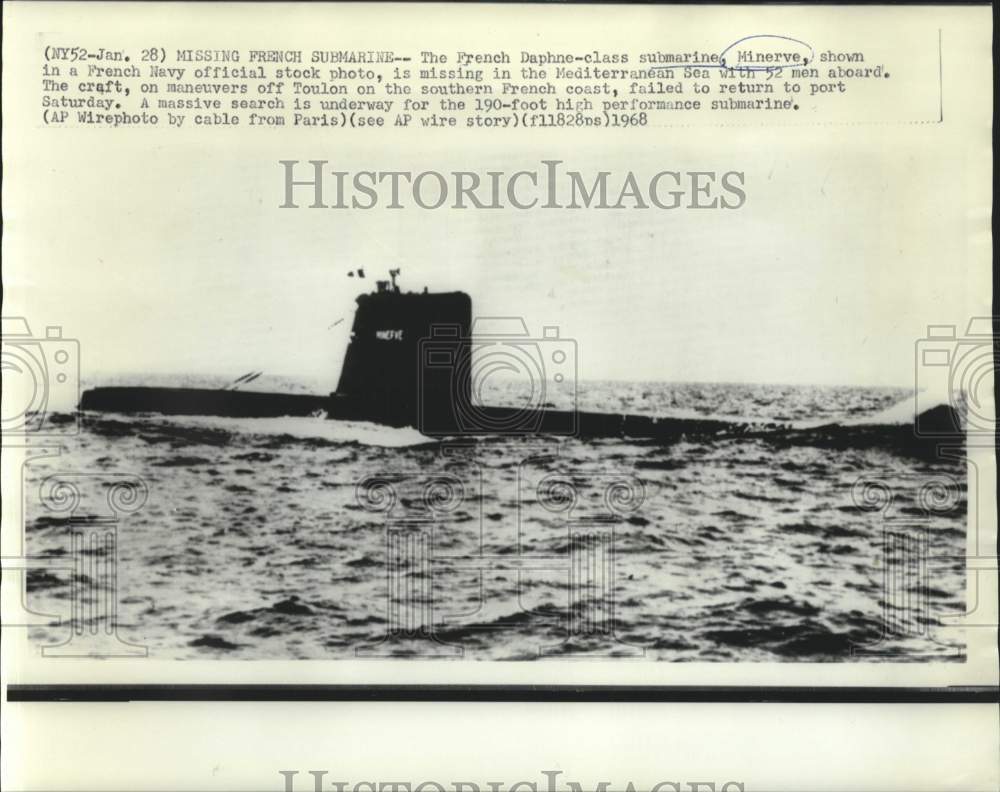 1968 Press Photo French Daphne--class submarine, Minerve missing - now27182