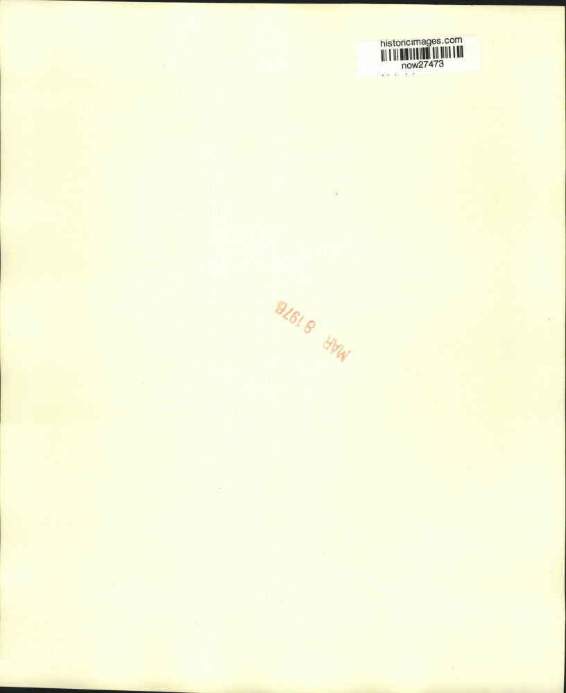 1976 Press Photo Mr. and Mrs. Randolph Hearst return to federal building in CA