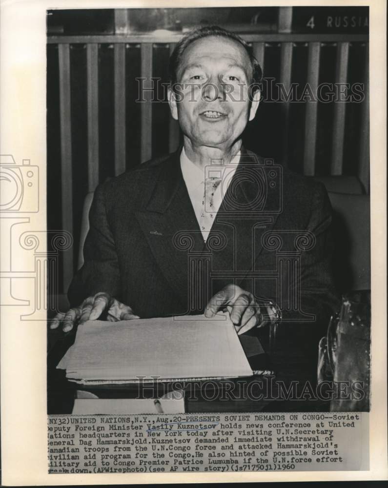 1960 Press Photo Soviet's Vasily Kuznetsov at United Nations news conference