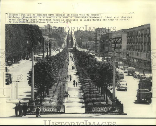 1972 Press Photo Russia's Chestnut tree-lined Shevchenko Boulevard in Kiev