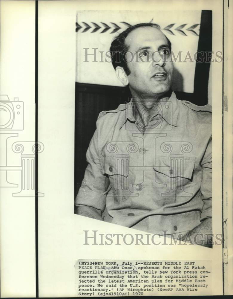 Load image into Gallery viewer, 1970 Press Photo Al Fatah spokesman Abu Omar at New York press conference
