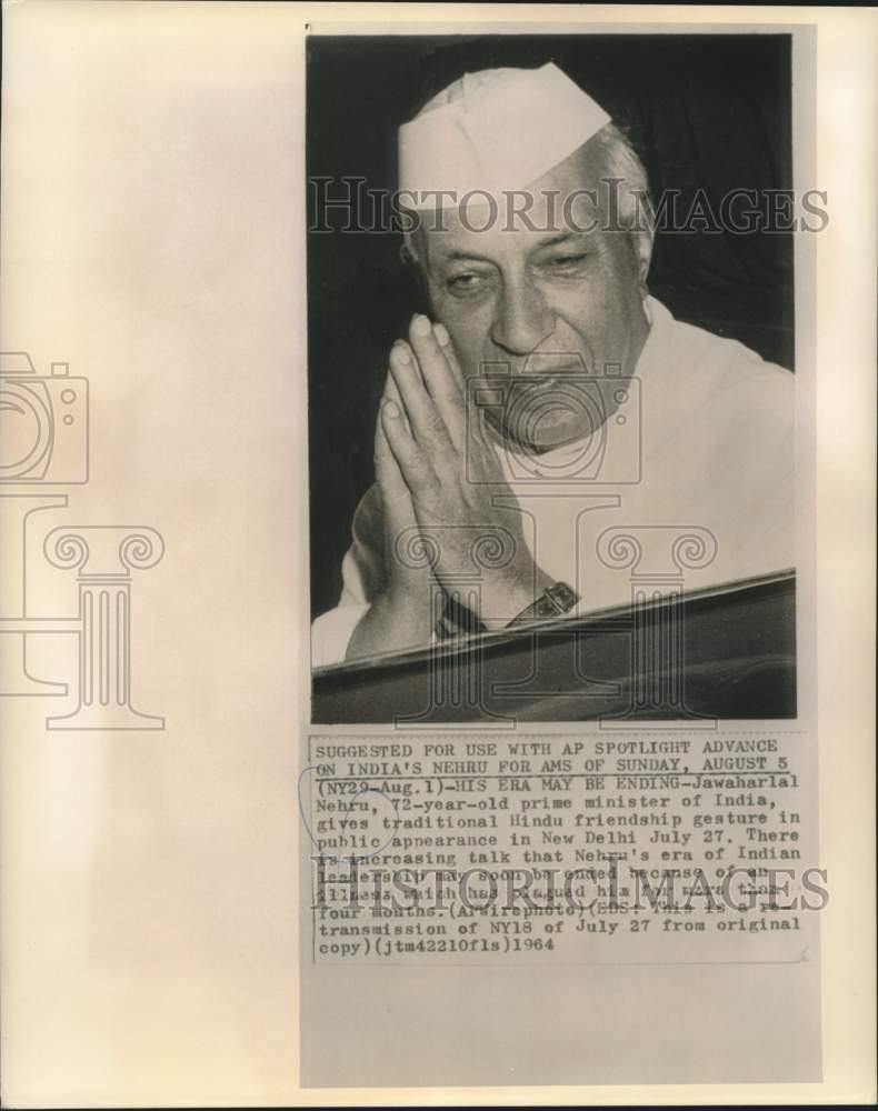 1964 Press Photo India&#39;s Prime Minister Nehru appears in New Delhi - now29374